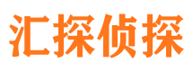 大祥外遇出轨调查取证